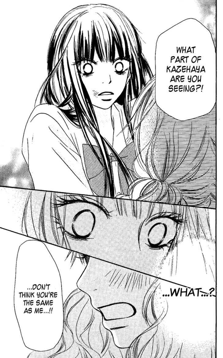 Kimi ni Todoke Chapter 36 page 36 - Chapter 36 : What Are You Looking At?