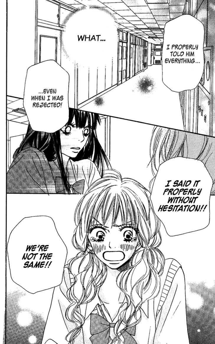 Kimi ni Todoke Chapter 36 page 37 - Chapter 36 : What Are You Looking At?