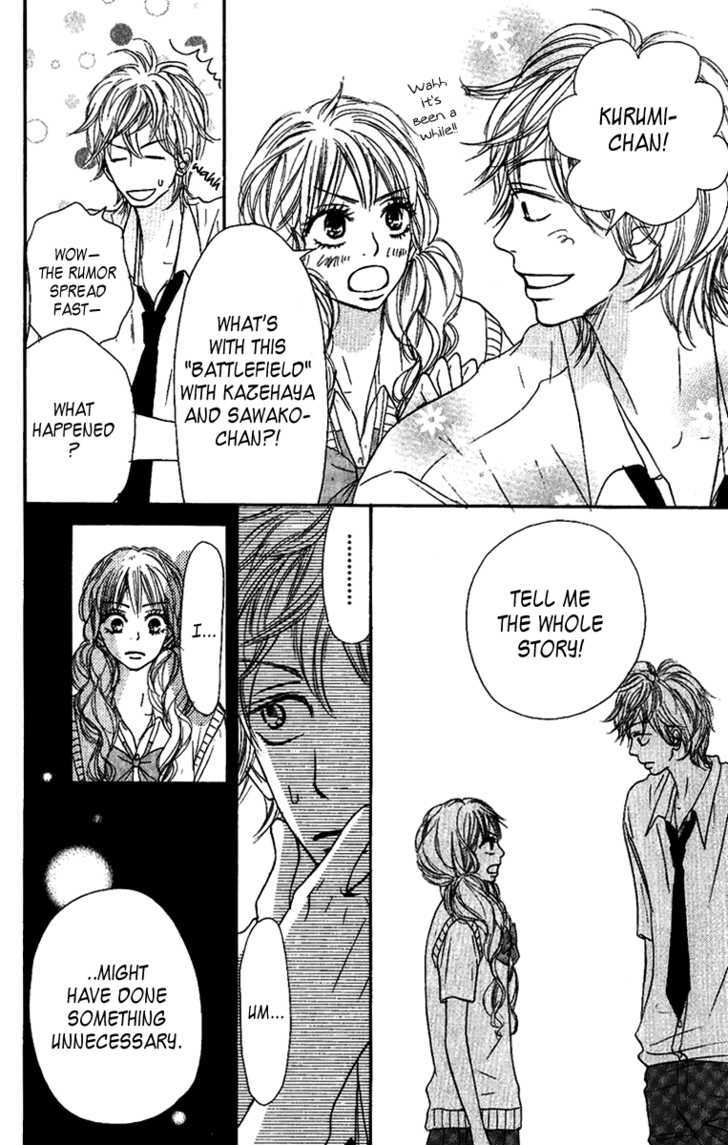 Kimi ni Todoke Chapter 36 page 7 - Chapter 36 : What Are You Looking At?