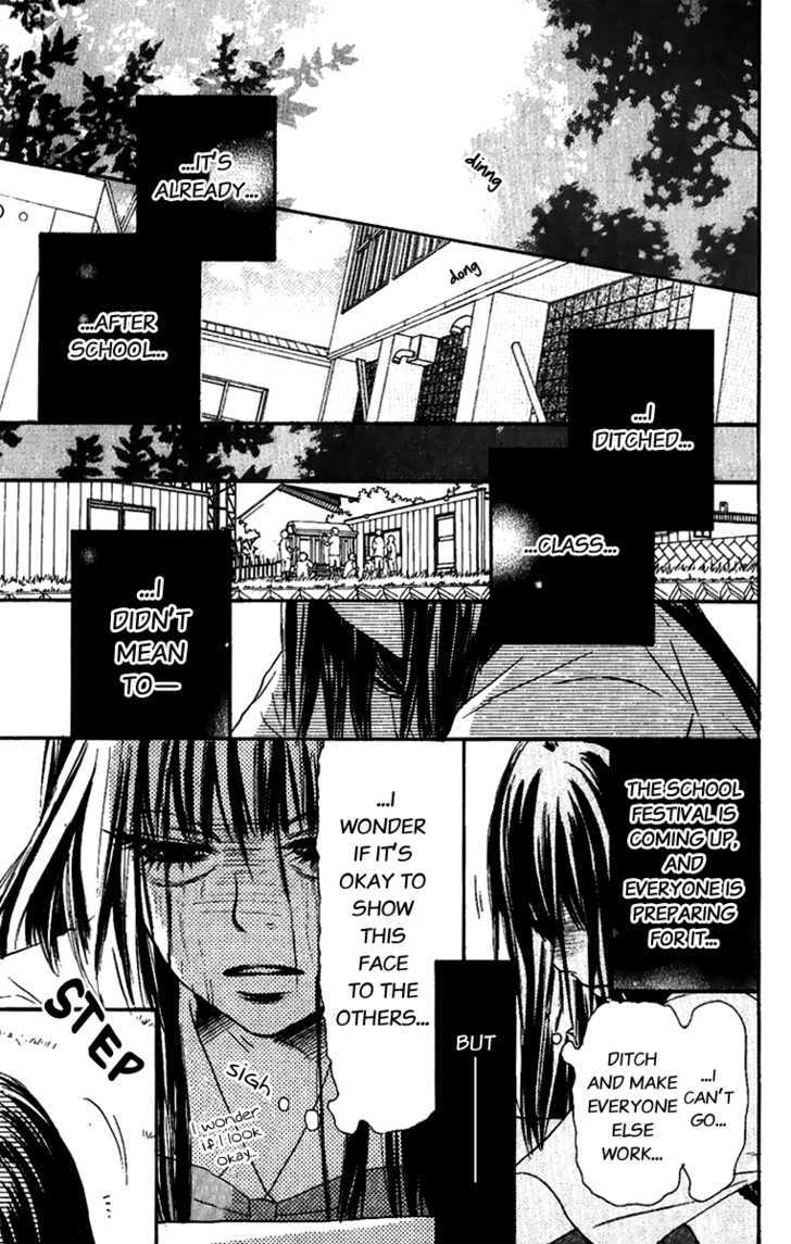 Kimi ni Todoke Chapter 36 page 8 - Chapter 36 : What Are You Looking At?
