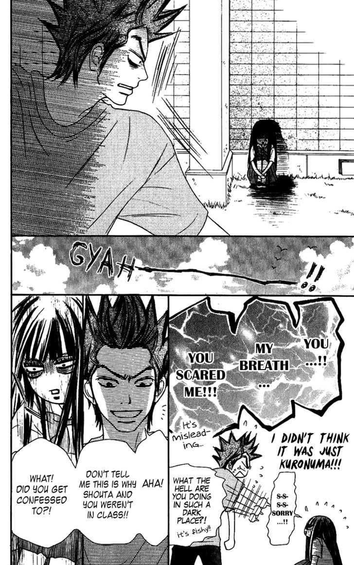 Kimi ni Todoke Chapter 36 page 9 - Chapter 36 : What Are You Looking At?