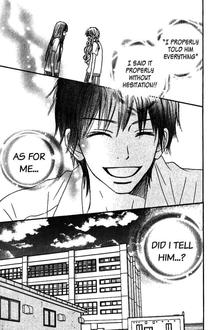 Kimi ni Todoke Chapter 37 page 13 - Chapter 37 : Just Give Up