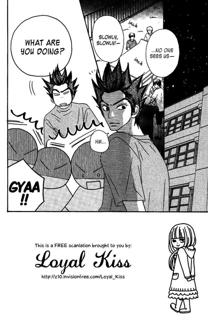 Kimi ni Todoke Chapter 37 page 2 - Chapter 37 : Just Give Up