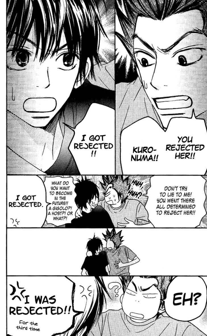 Kimi ni Todoke Chapter 37 page 4 - Chapter 37 : Just Give Up