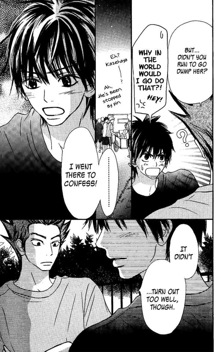 Kimi ni Todoke Chapter 37 page 5 - Chapter 37 : Just Give Up