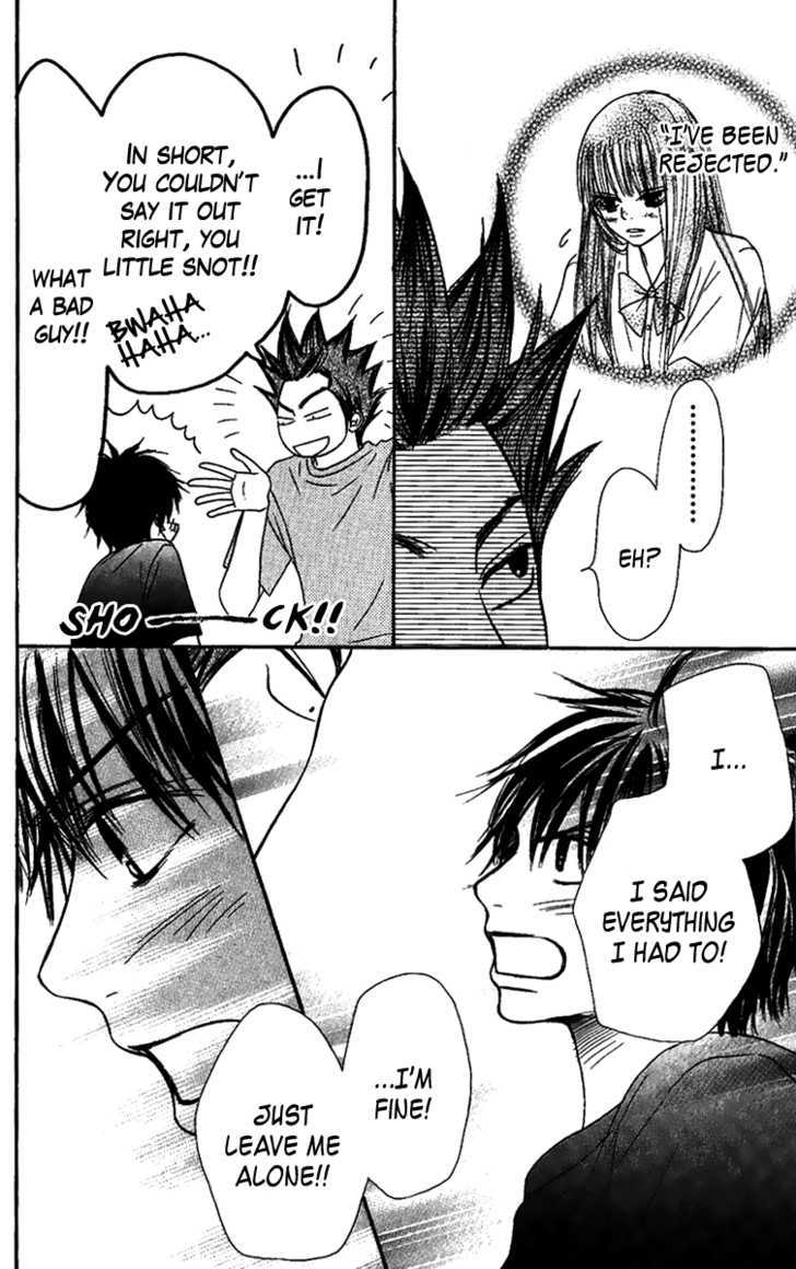 Kimi ni Todoke Chapter 37 page 6 - Chapter 37 : Just Give Up