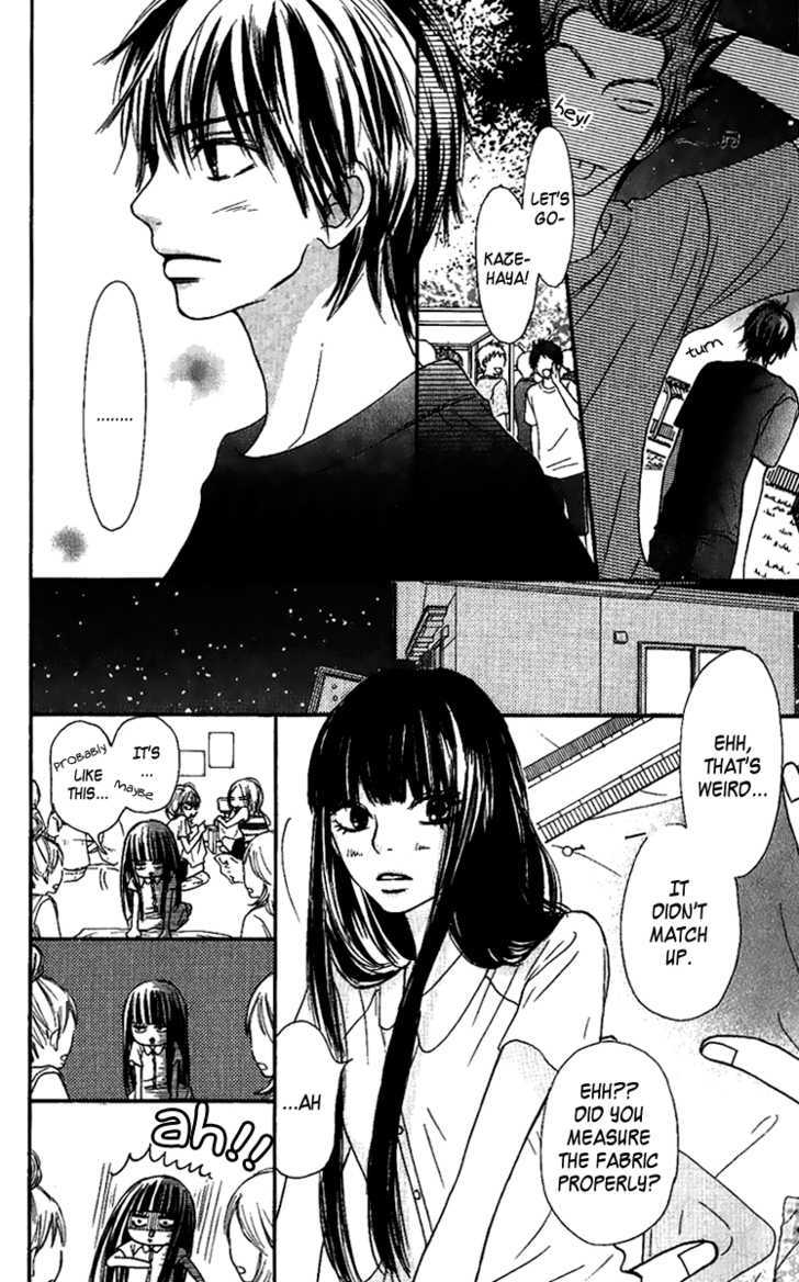 Kimi ni Todoke Chapter 37 page 8 - Chapter 37 : Just Give Up