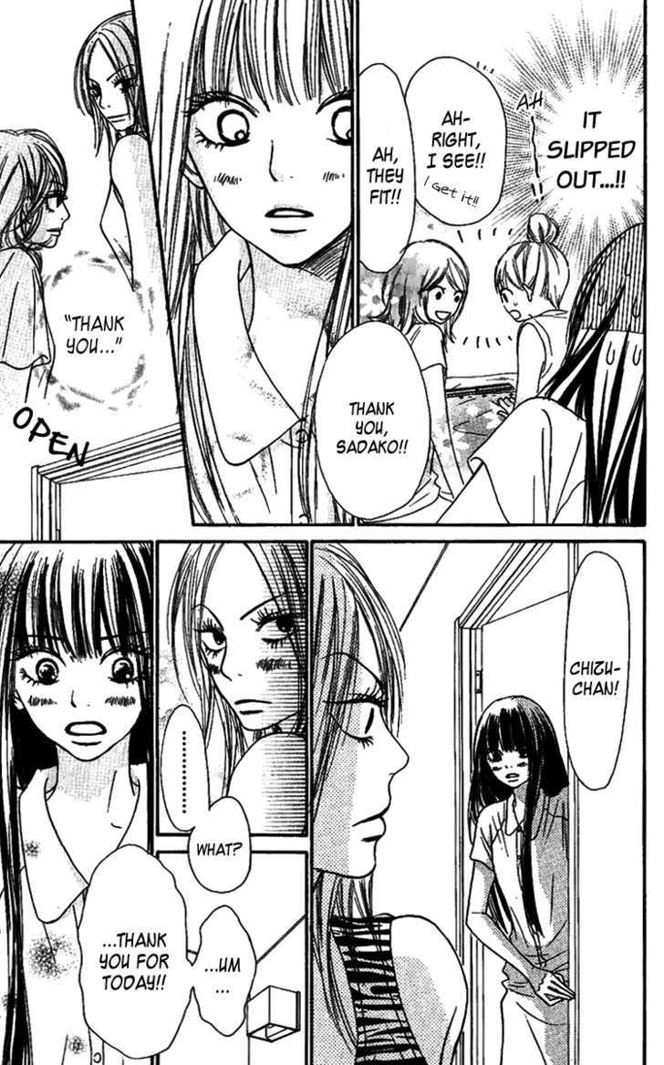 Kimi ni Todoke Chapter 37 page 9 - Chapter 37 : Just Give Up