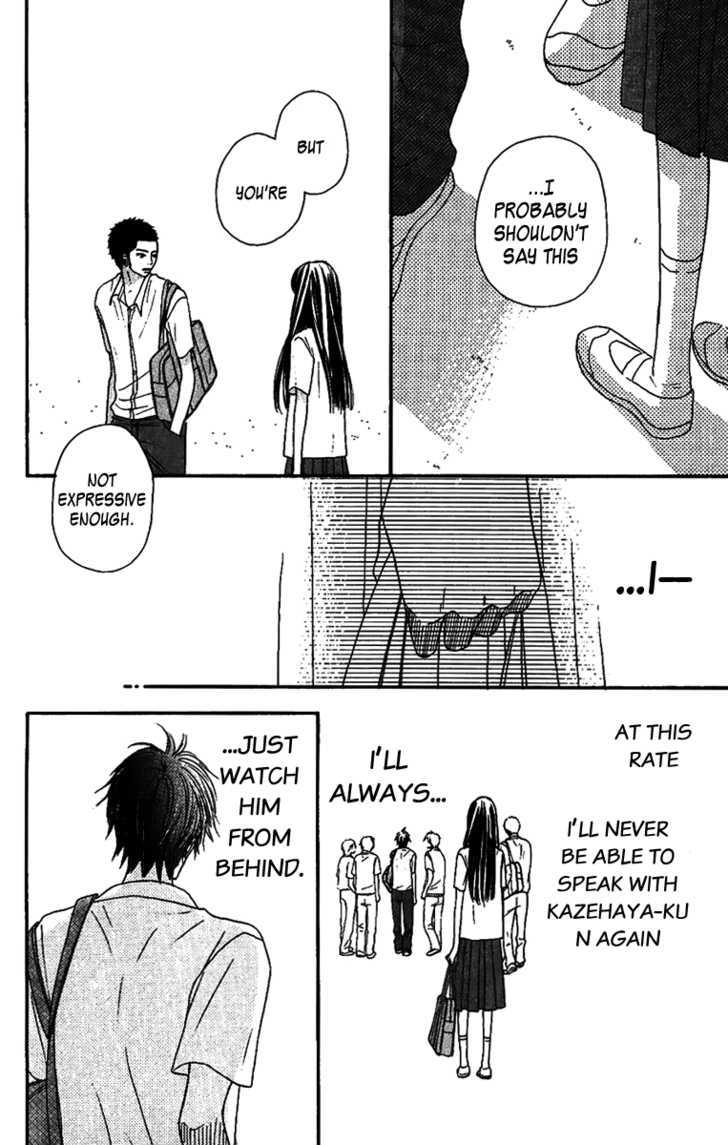Kimi ni Todoke Chapter 38 page 12 - Chapter 38 : Reaching