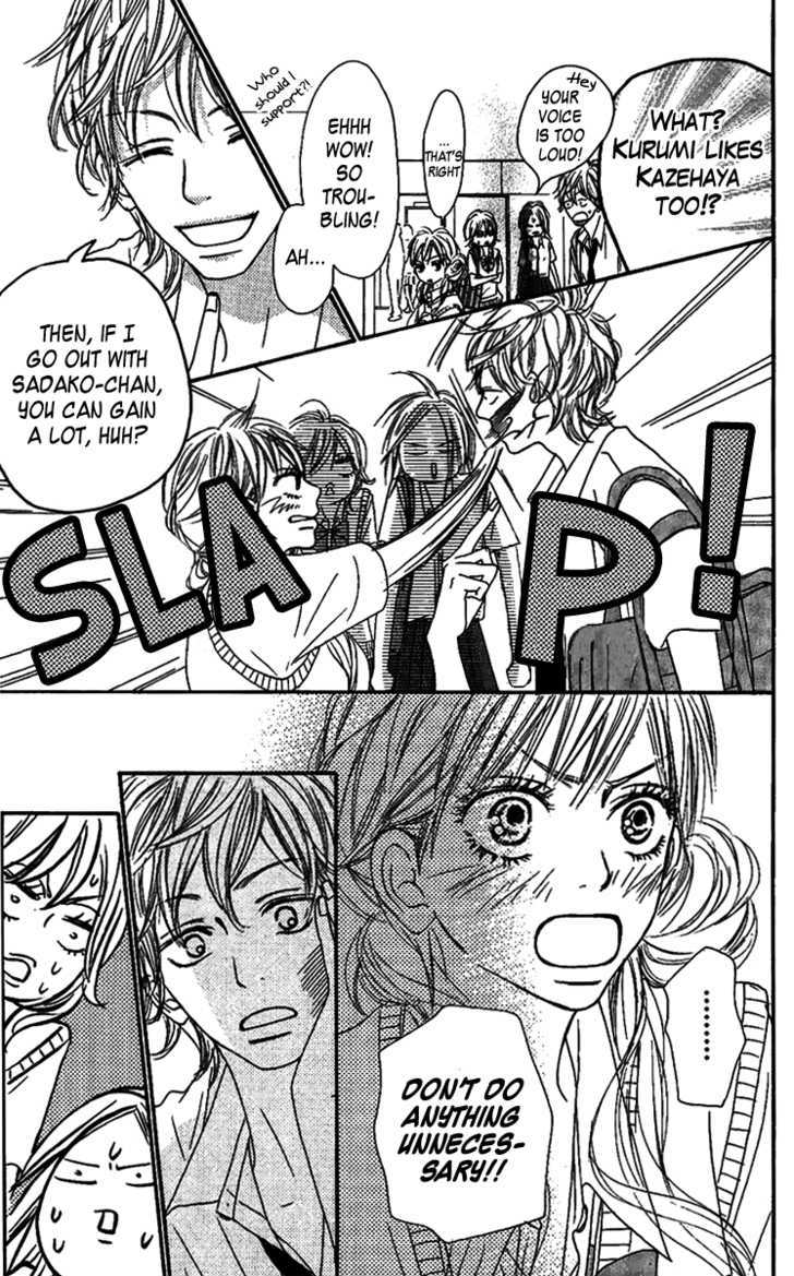 Kimi ni Todoke Chapter 38 page 17 - Chapter 38 : Reaching