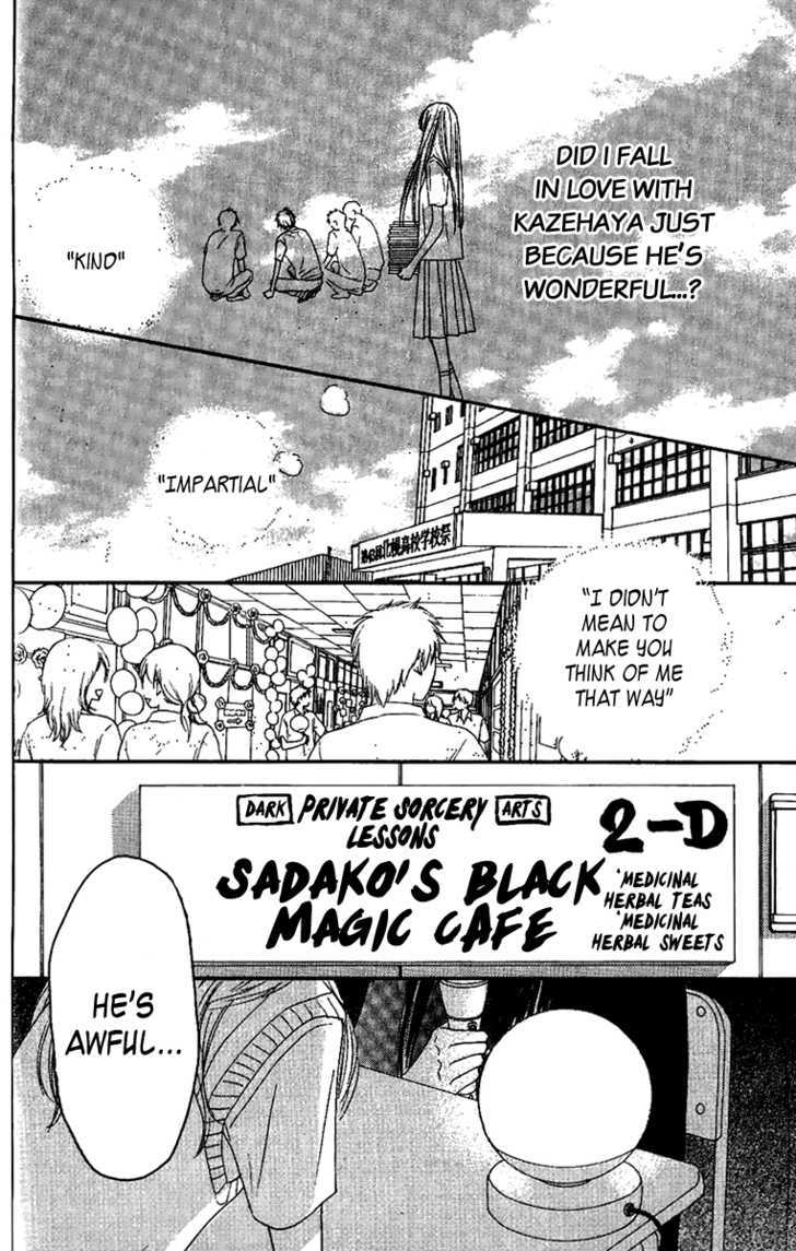 Kimi ni Todoke Chapter 38 page 24 - Chapter 38 : Reaching