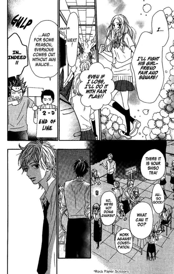 Kimi ni Todoke Chapter 38 page 26 - Chapter 38 : Reaching