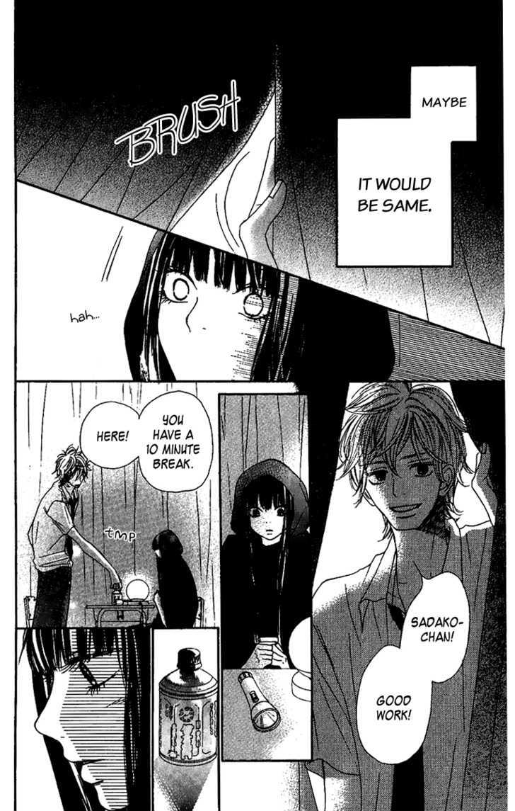 Kimi ni Todoke Chapter 38 page 28 - Chapter 38 : Reaching