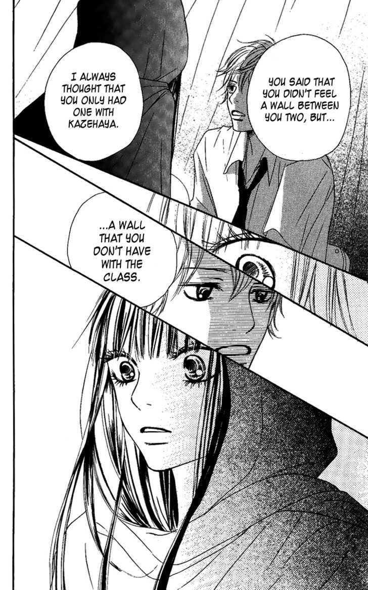 Kimi ni Todoke Chapter 38 page 30 - Chapter 38 : Reaching