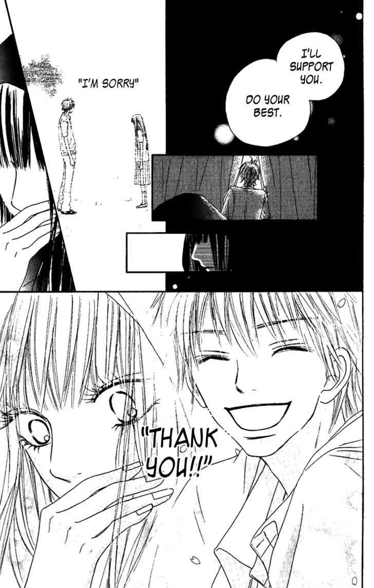 Kimi ni Todoke Chapter 38 page 33 - Chapter 38 : Reaching