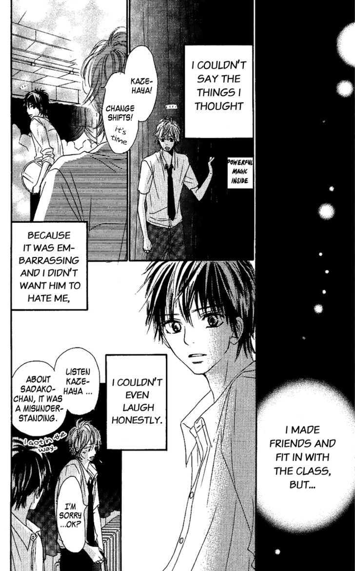 Kimi ni Todoke Chapter 38 page 34 - Chapter 38 : Reaching