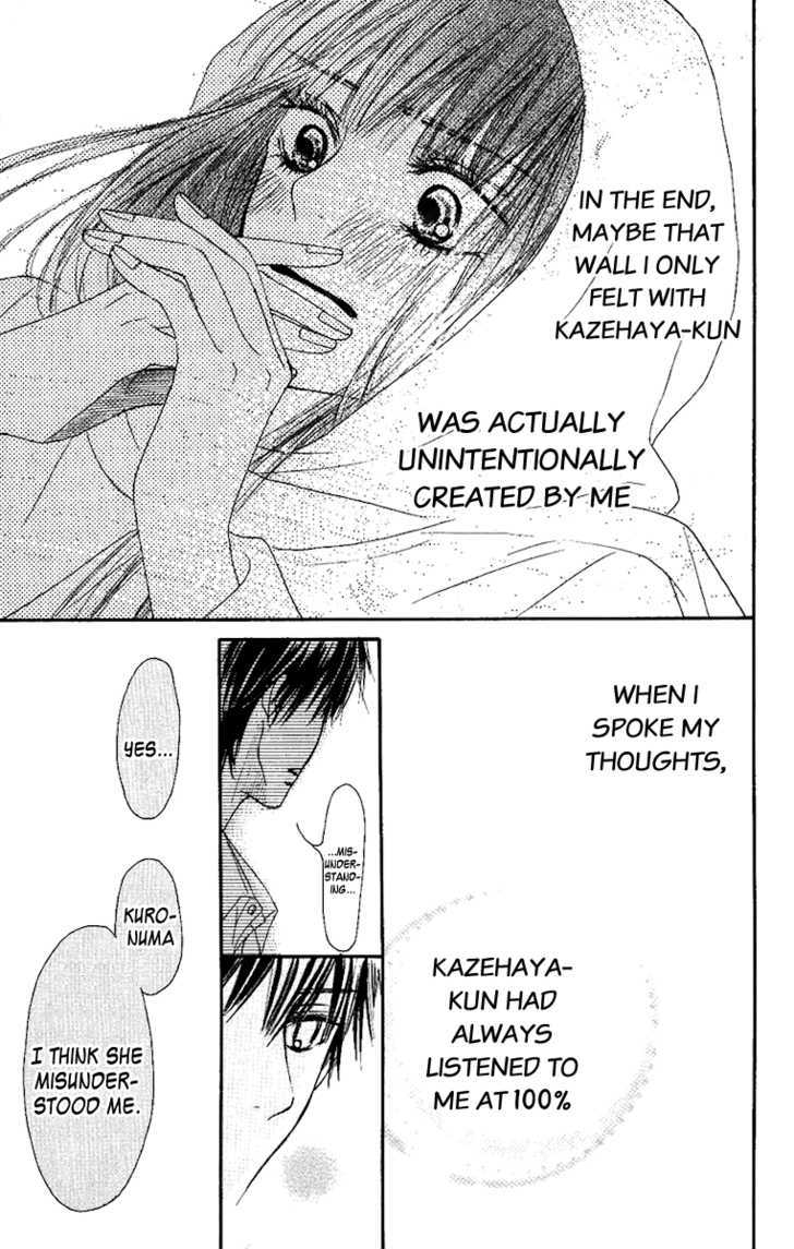 Kimi ni Todoke Chapter 38 page 35 - Chapter 38 : Reaching