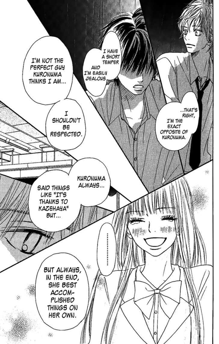 Kimi ni Todoke Chapter 38 page 37 - Chapter 38 : Reaching