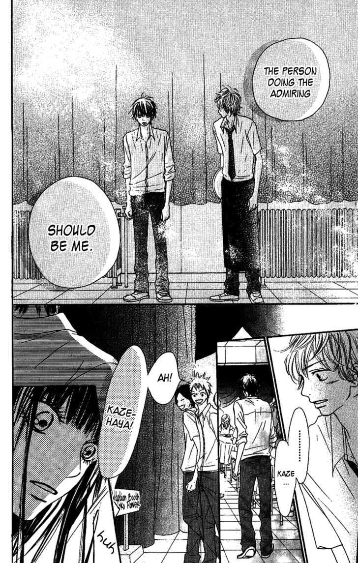 Kimi ni Todoke Chapter 38 page 38 - Chapter 38 : Reaching