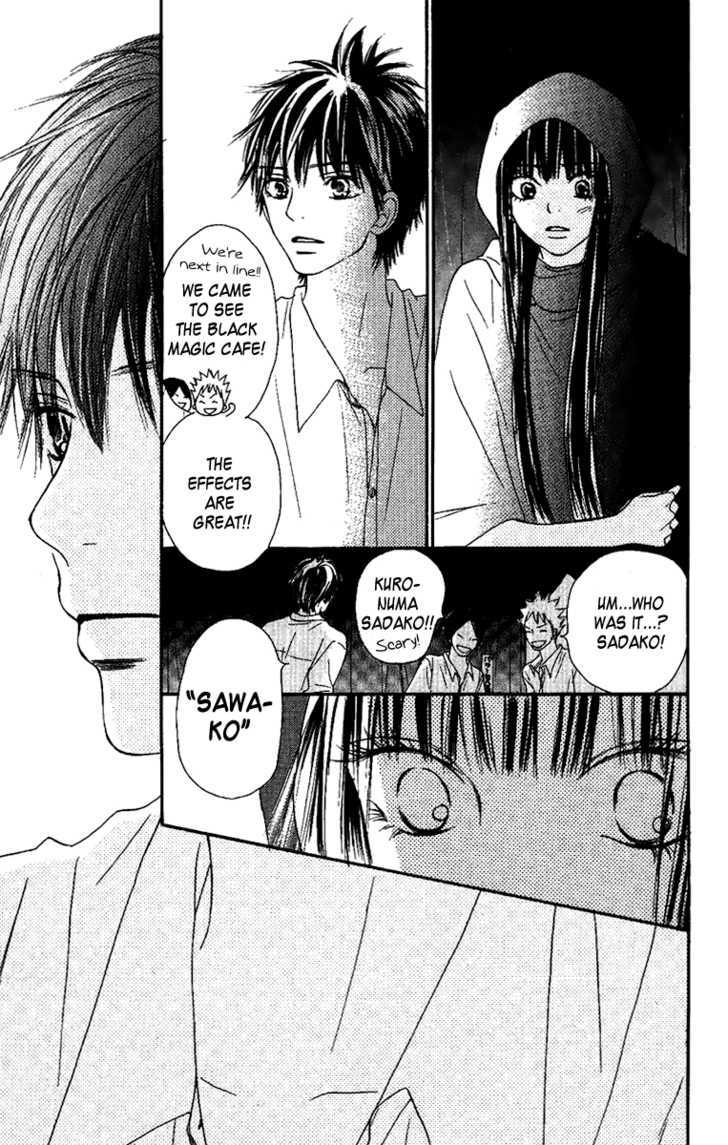Kimi ni Todoke Chapter 38 page 39 - Chapter 38 : Reaching