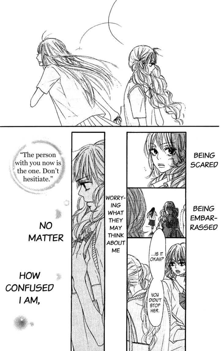 Kimi ni Todoke Chapter 38 page 46 - Chapter 38 : Reaching