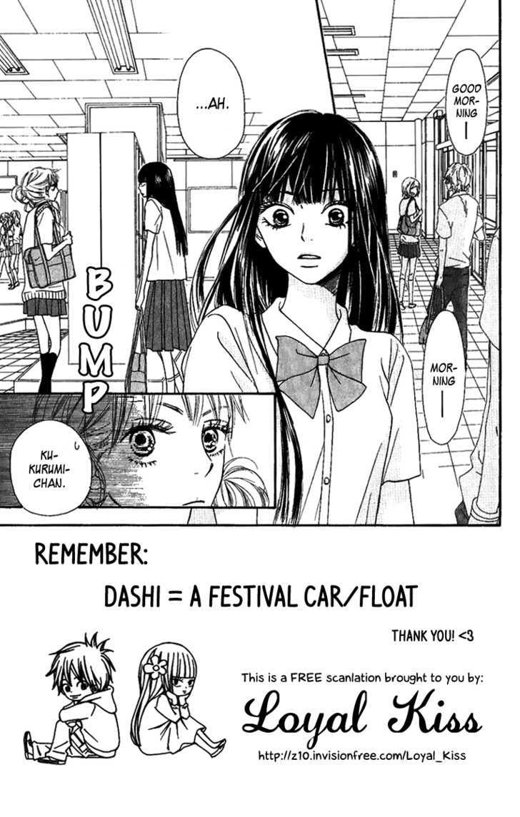 Kimi ni Todoke Chapter 38 page 5 - Chapter 38 : Reaching