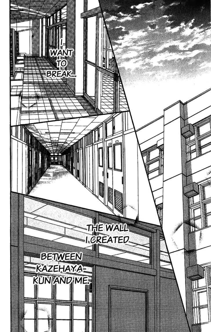 Kimi ni Todoke Chapter 38 page 50 - Chapter 38 : Reaching