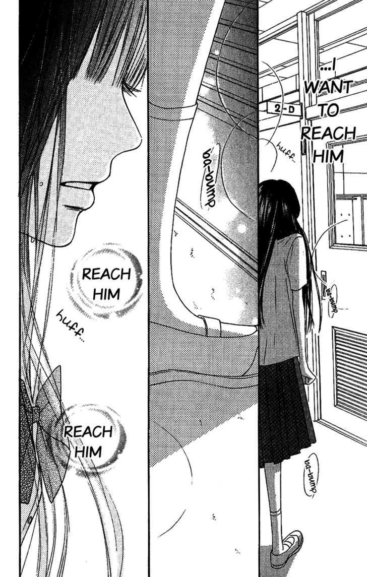 Kimi ni Todoke Chapter 38 page 52 - Chapter 38 : Reaching