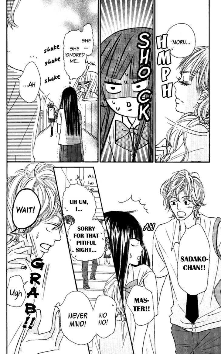 Kimi ni Todoke Chapter 38 page 6 - Chapter 38 : Reaching