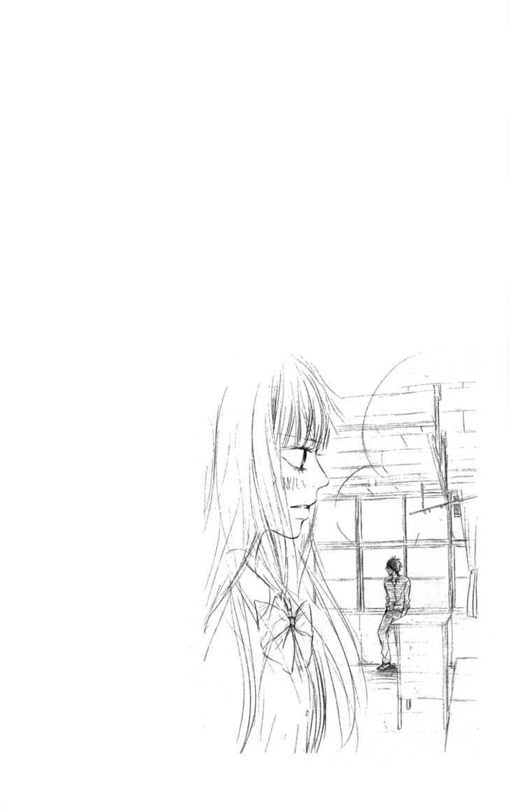 Kimi ni Todoke Chapter 39 page 12 - Chapter 39 : Confession