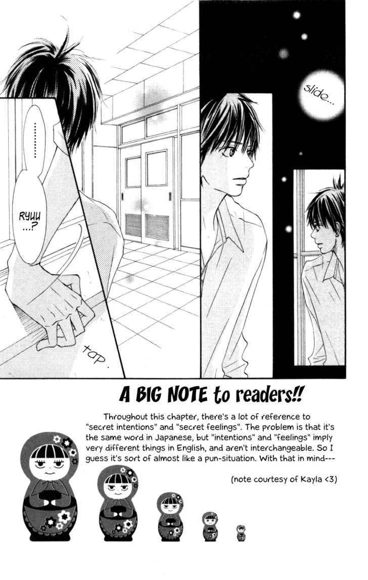 Kimi ni Todoke Chapter 39 page 13 - Chapter 39 : Confession
