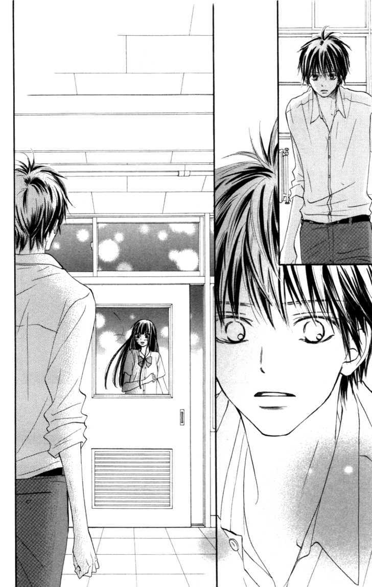 Kimi ni Todoke Chapter 39 page 14 - Chapter 39 : Confession