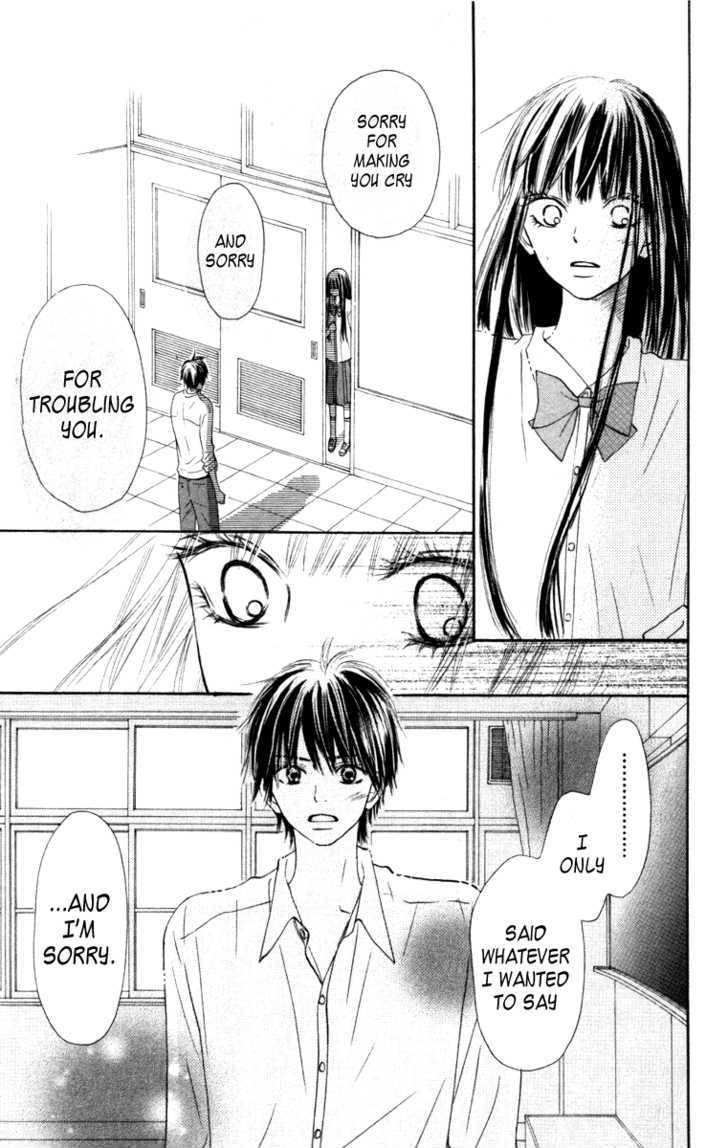 Kimi ni Todoke Chapter 39 page 17 - Chapter 39 : Confession