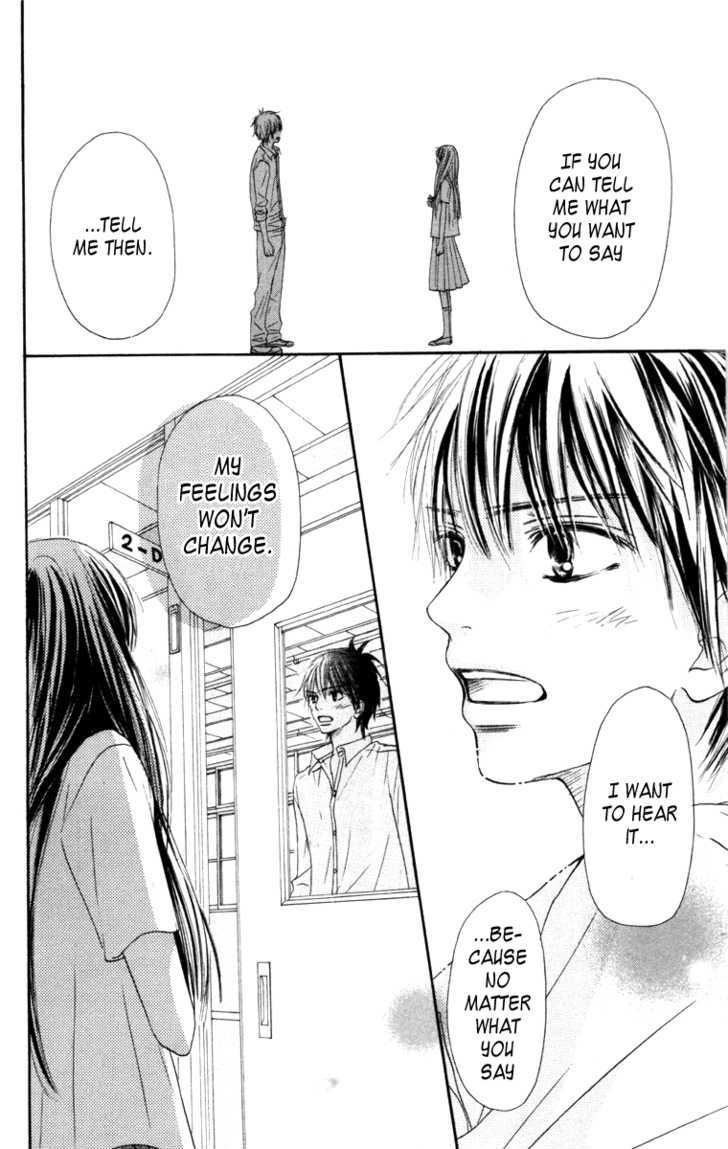 Kimi ni Todoke Chapter 39 page 18 - Chapter 39 : Confession