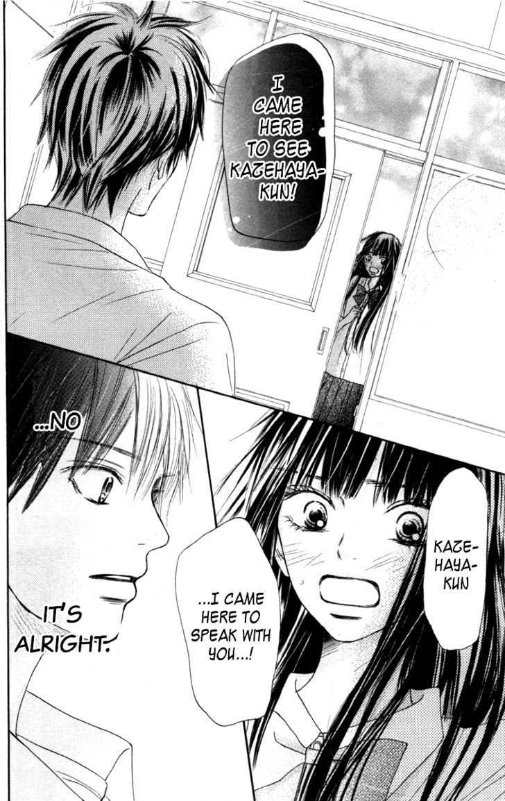 Kimi ni Todoke Chapter 39 page 20 - Chapter 39 : Confession