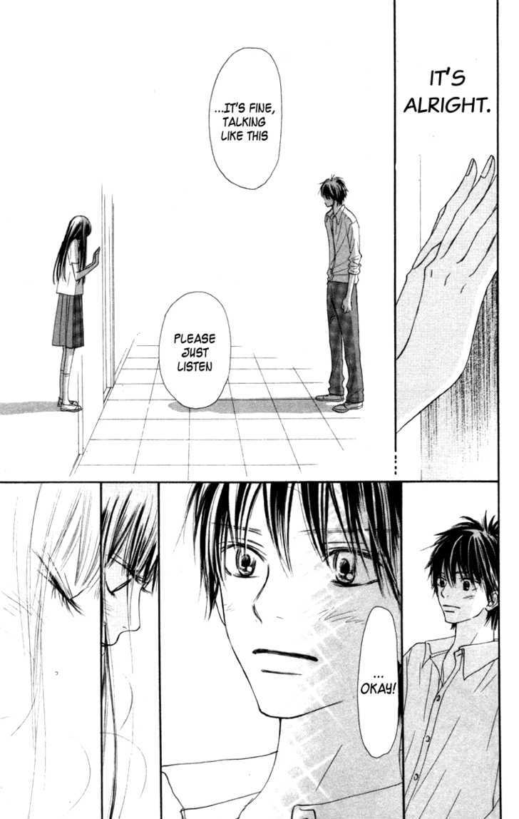 Kimi ni Todoke Chapter 39 page 21 - Chapter 39 : Confession