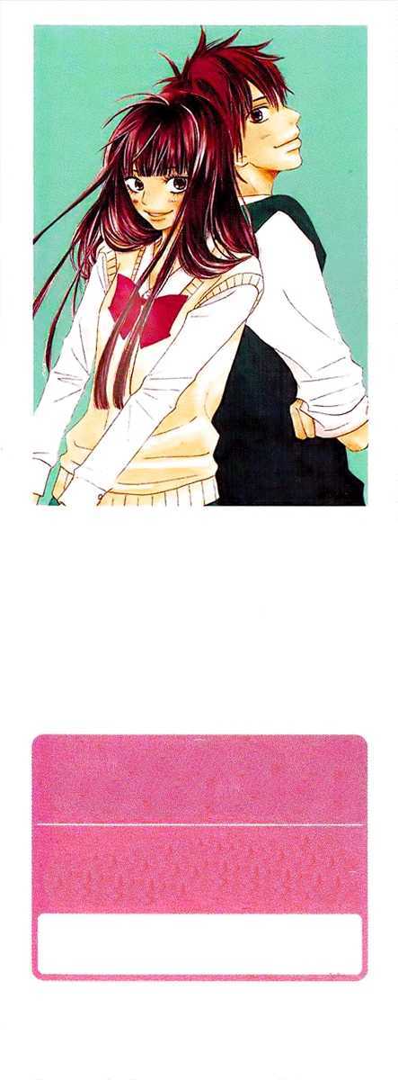 Kimi ni Todoke Chapter 39 page 3 - Chapter 39 : Confession