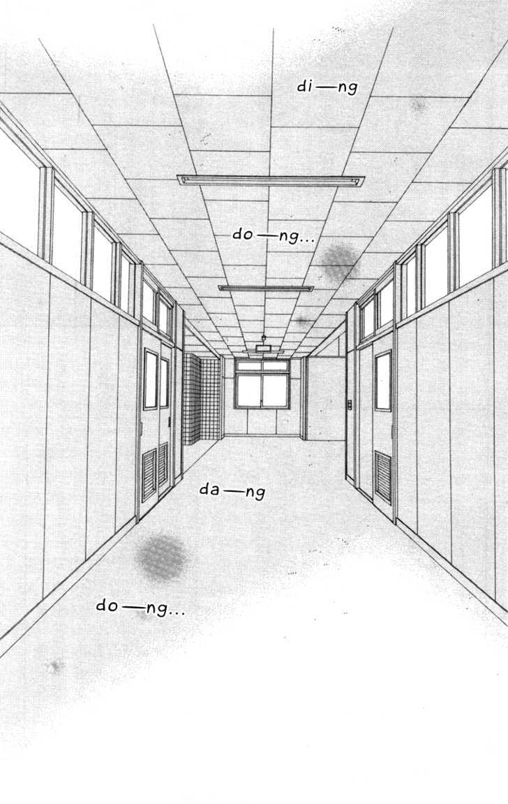 Kimi ni Todoke Chapter 39 page 33 - Chapter 39 : Confession