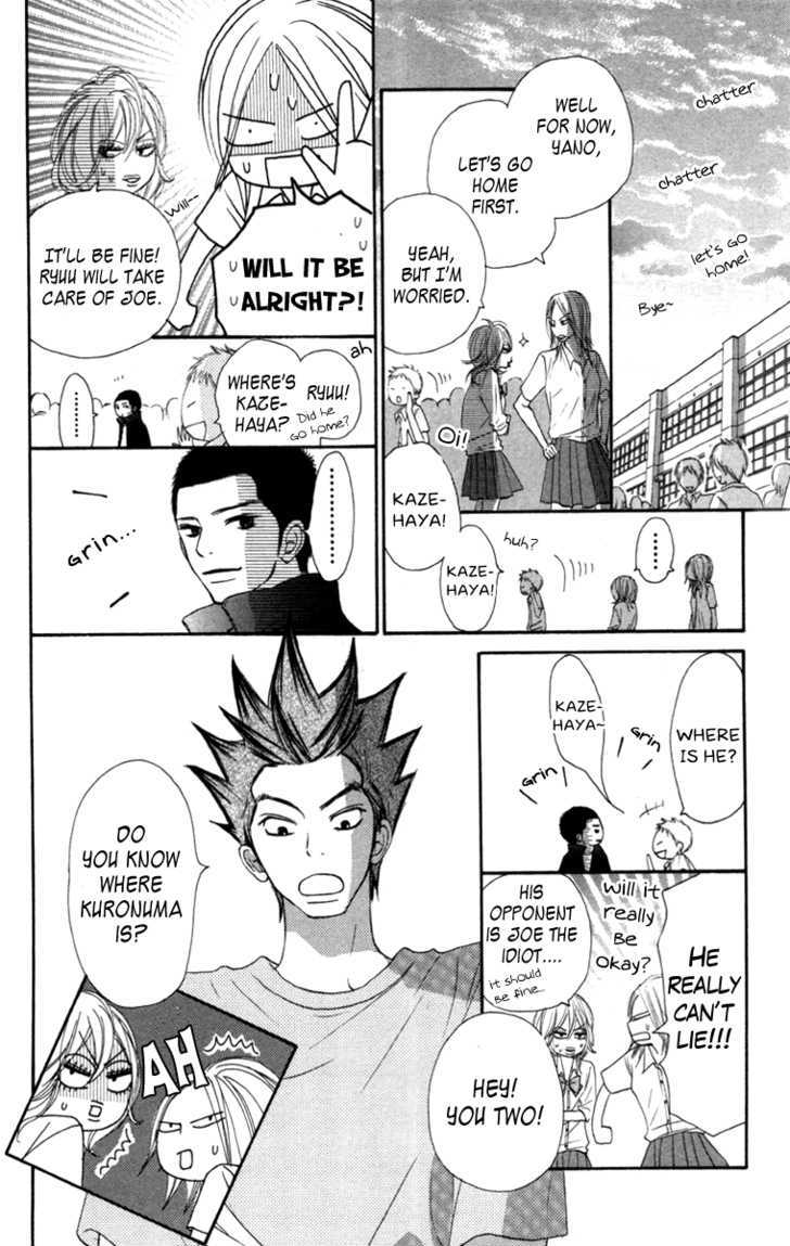 Kimi ni Todoke Chapter 39 page 34 - Chapter 39 : Confession