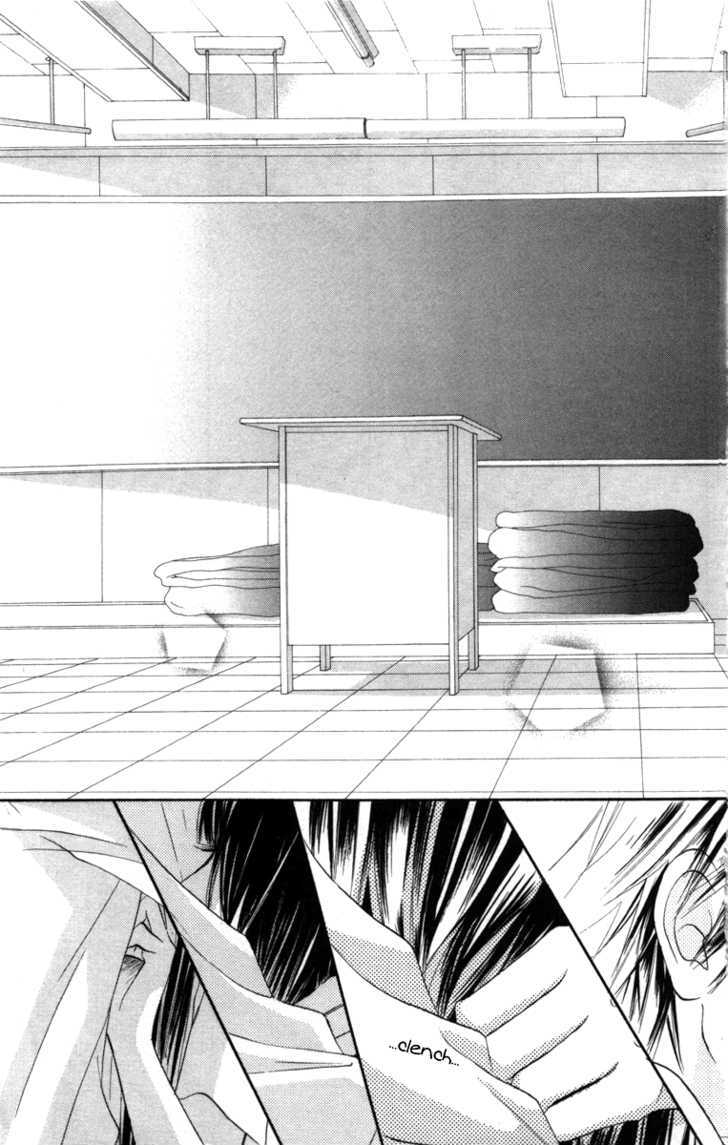 Kimi ni Todoke Chapter 39 page 39 - Chapter 39 : Confession
