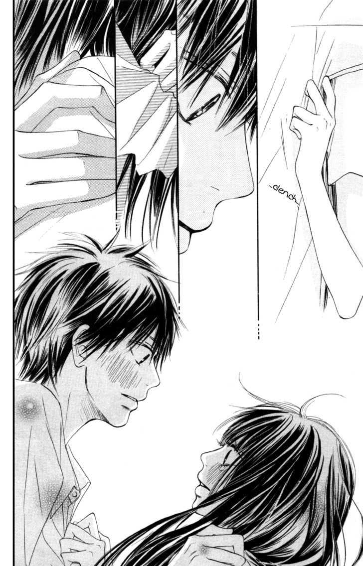 Kimi ni Todoke Chapter 39 page 40 - Chapter 39 : Confession