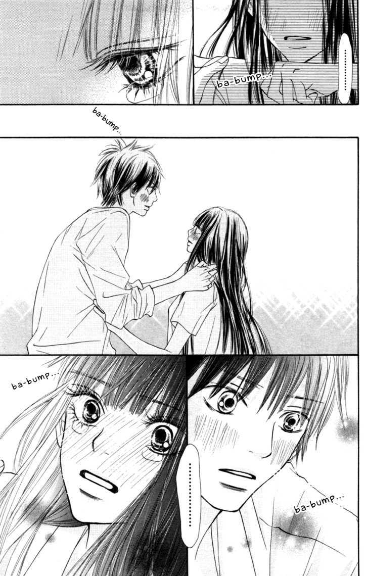 Kimi ni Todoke Chapter 39 page 43 - Chapter 39 : Confession
