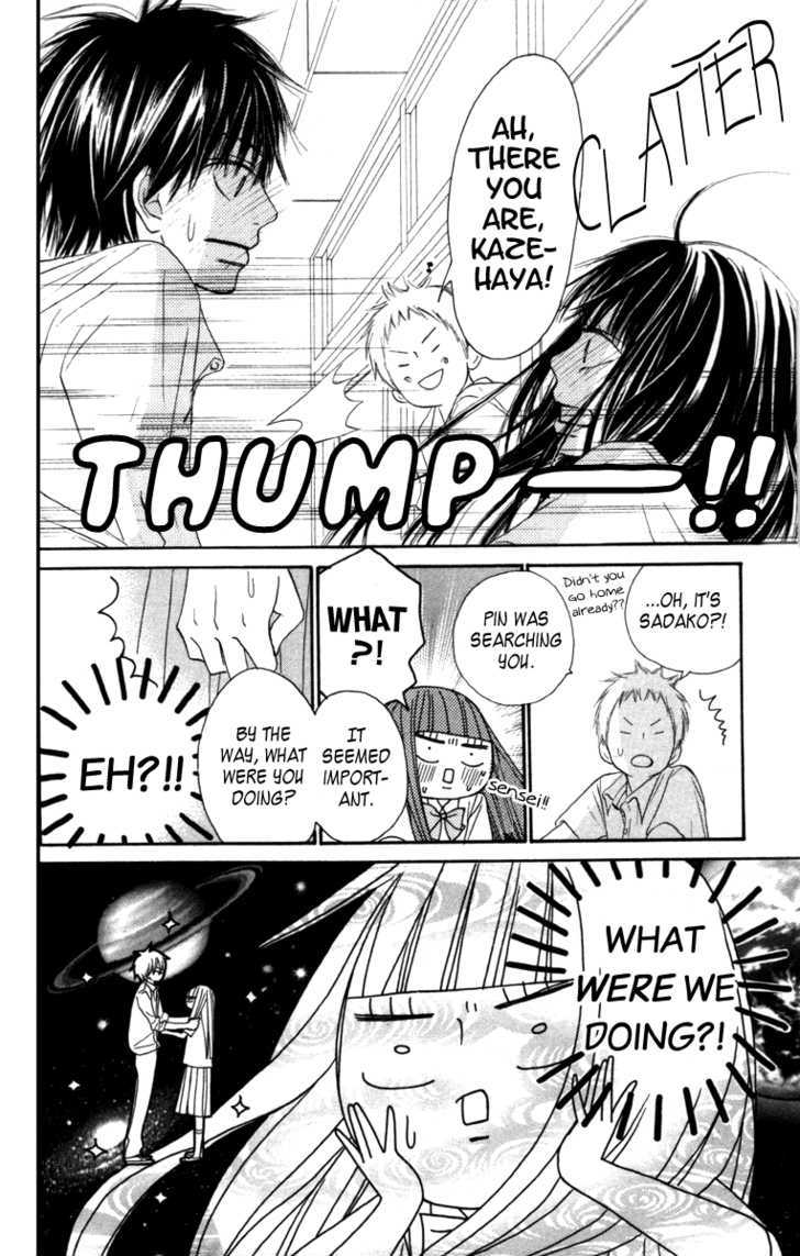 Kimi ni Todoke Chapter 39 page 44 - Chapter 39 : Confession