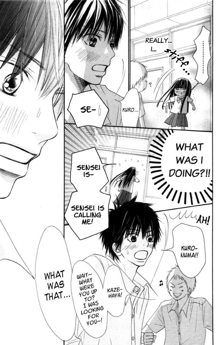 Kimi ni Todoke Chapter 39 page 45 - Chapter 39 : Confession
