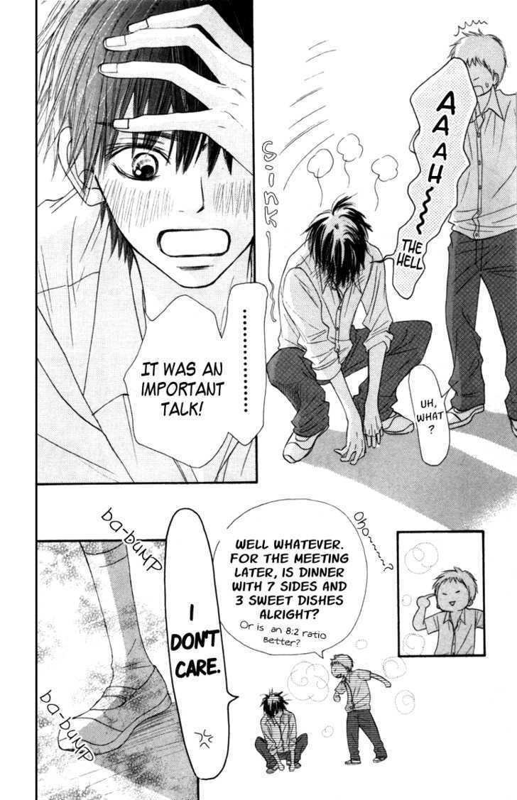 Kimi ni Todoke Chapter 39 page 46 - Chapter 39 : Confession