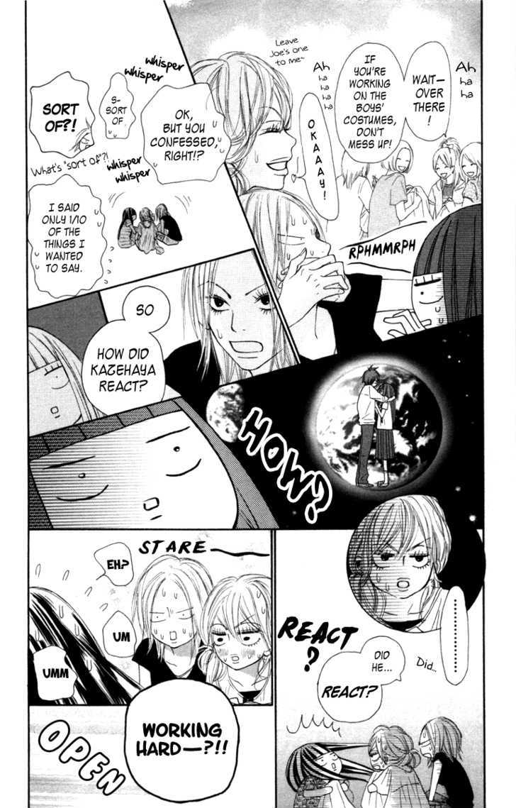 Kimi ni Todoke Chapter 39 page 48 - Chapter 39 : Confession
