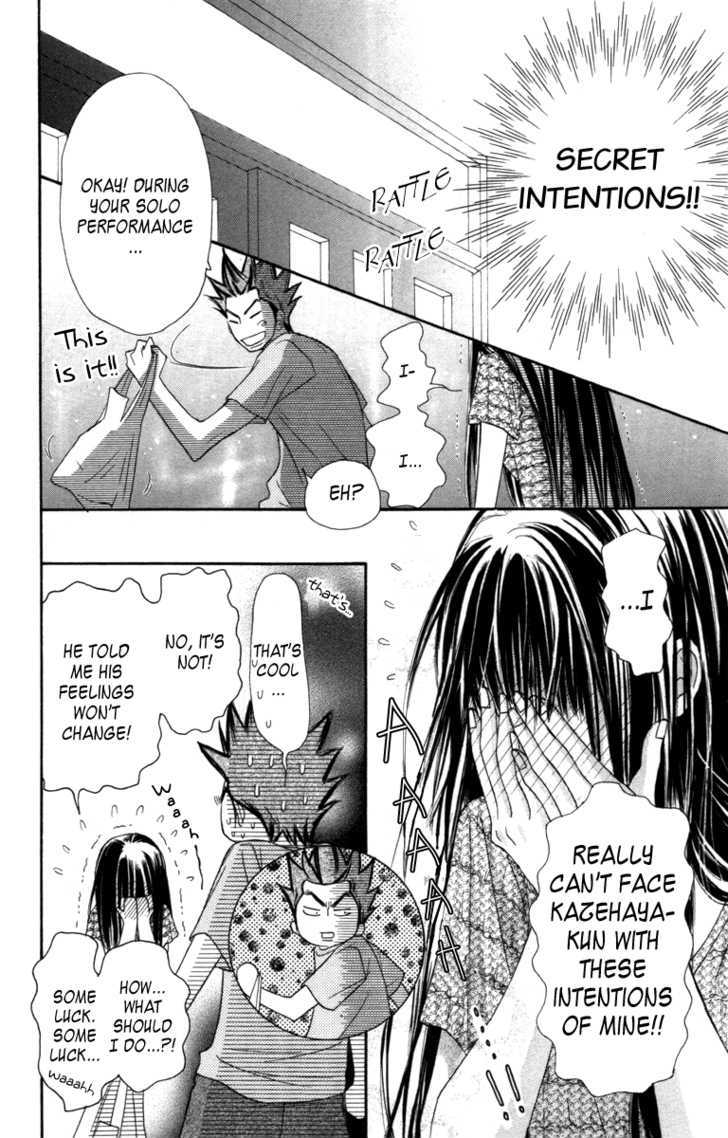 Kimi ni Todoke Chapter 39 page 50 - Chapter 39 : Confession