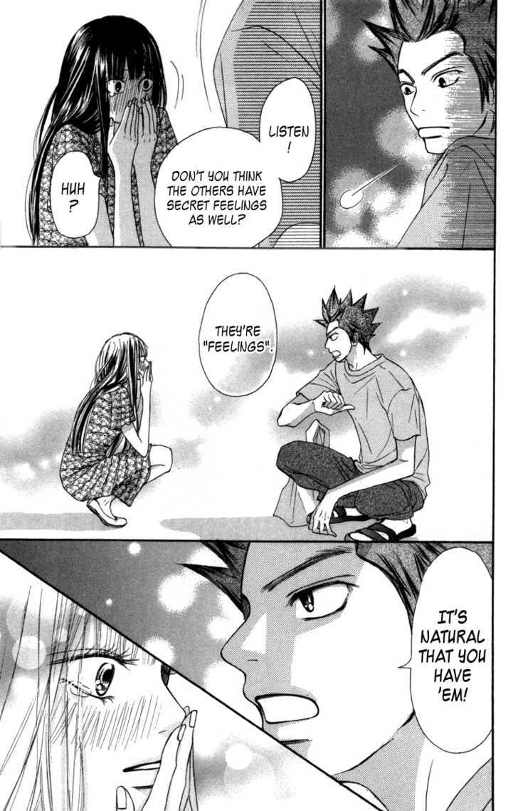 Kimi ni Todoke Chapter 39 page 51 - Chapter 39 : Confession
