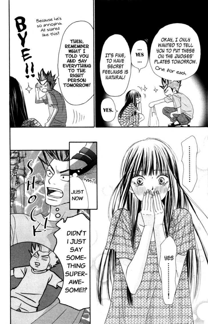 Kimi ni Todoke Chapter 39 page 52 - Chapter 39 : Confession