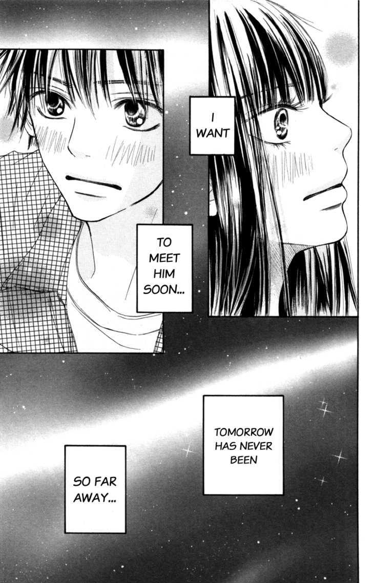 Kimi ni Todoke Chapter 39 page 55 - Chapter 39 : Confession